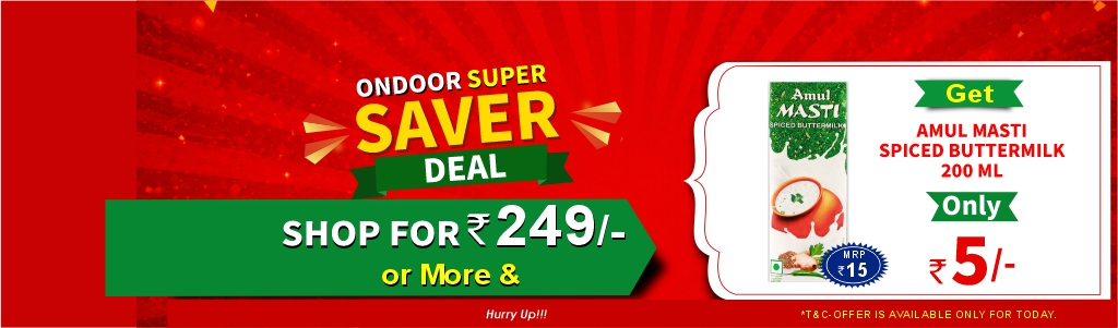 Amul Masti Buttermilk MRP15 Only 5