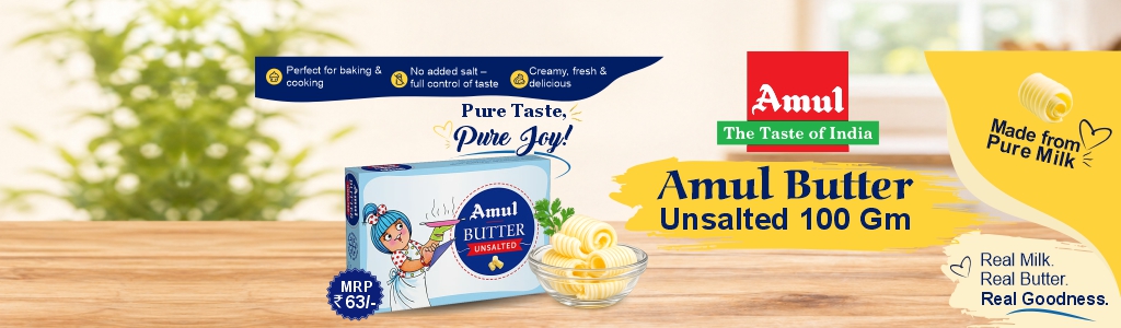 Amul Butter Unsalted