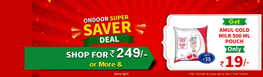 Amul Milk 500 ML Only Rs.19