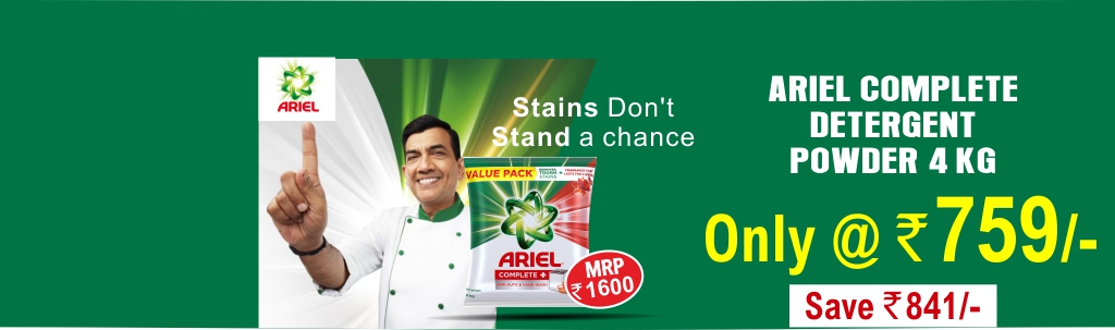 Ariel Complete Detergent