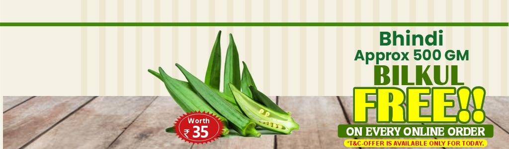Bhindi ACM MRP 35