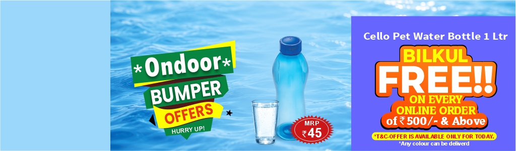 Cello Water Bottle 1 Ltr BPL