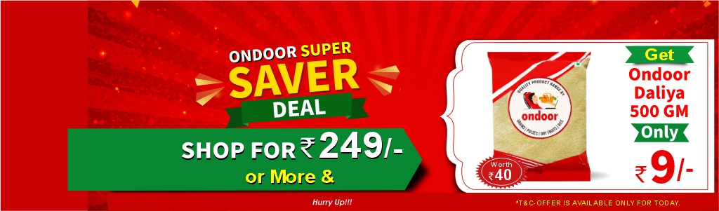 Ondoor Daliya 249