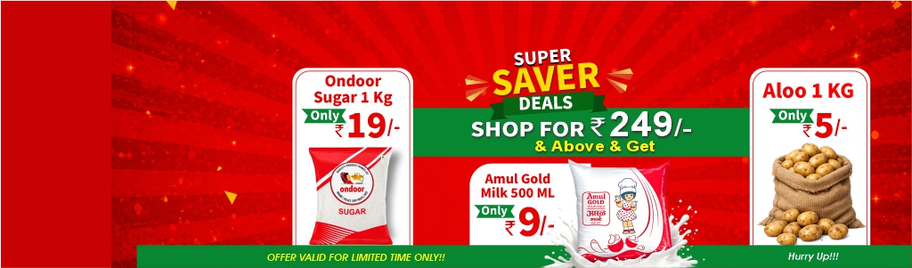 Discounted Offer