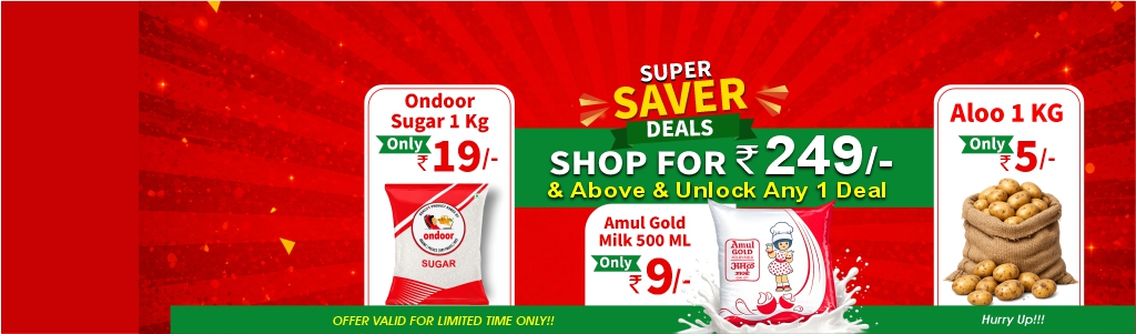 Discounted Offer