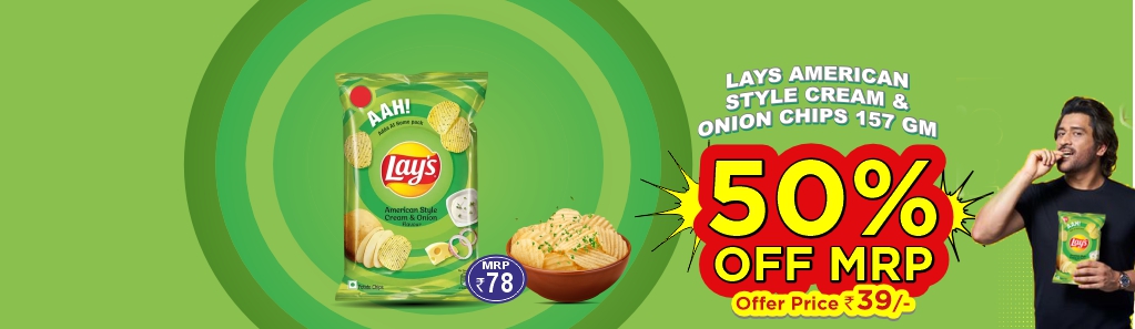 Lays American Cream & Onion Chips 157 50% Off