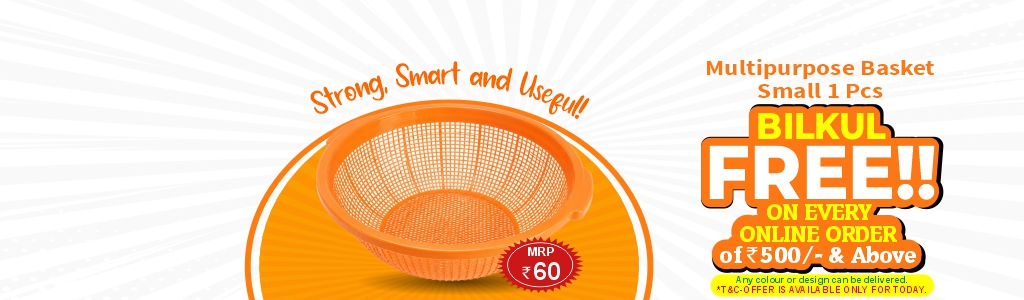 Multipurpose Plastic Basket MRP60