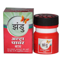 ZANDU ULTRA POWER BALM 8.00 ML BOX