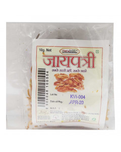 MAHAVEER JAIPATTRI 10.00 GM PACKET