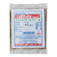 MAHAVEER JEERA POWDER 50.00 GM PACKET MAHAVEER JEERA POWDER 50.00 GM PACKET