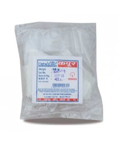 MAHAVEER KAPOOR 50 Gm Packet MAHAVEER KAPOOR 50 Gm Packet