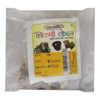 MAHAVEER LOBHAN 20.00 GM PACKET