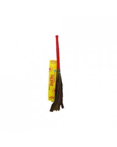 AHINSA PLASTIC HANDLE PHOOL JHADU 1.00 NO AHINSA PLASTIC HANDLE PHOOL JHADU 1.00 NO