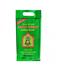AMINA HENNA MEHNDI 110.00 GM PACKET