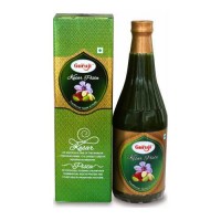 GURUJI KESAR PISTA 750.00 ML BOTTLE