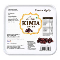 KHAJOOR KIMIA 400 GM Box