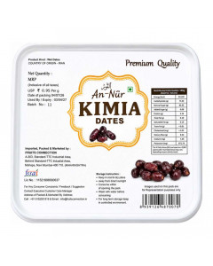 KHAJOOR KIMIA 400 GM Box KHAJOOR KIMIA 400 GM Box