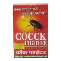 MAHAVEER COCCK FIGHTER 50.00 GM BOX