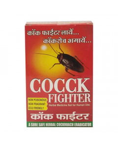 MAHAVEER COCCK FIGHTER 50.00 GM BOX MAHAVEER COCCK FIGHTER 50.00 GM BOX