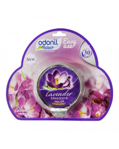 ODONIL NATURE LAVENDER MEADOWS AIR FRESHNER 50 GM ODONIL NATURE LAVENDER MEADOWS AIR FRESHNER 50 GM