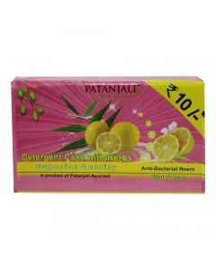 PATANJALI SUPERIOR DETERGENT CAKE 150 GM PATANJALI SUPERIOR DETERGENT CAKE 150 GM