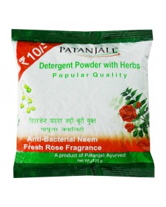 PATANJALI POPULAR POWDER 170.00 GM PACKET PATANJALI POPULAR POWDER 170.00 GM PACKET