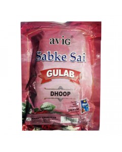 AVIG SABKE SAI GULAB DHOOP 20 PCS PACKET AVIG SABKE SAI GULAB DHOOP 20 PCS PACKET