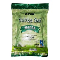 AVIG SABKE SAI MOGRA DHOOP 20.00 PCS PACKET