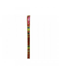 TAJ BRAND PHOOL JHADU 1.00 PCS PACKET TAJ BRAND PHOOL JHADU 1.00 PCS PACKET