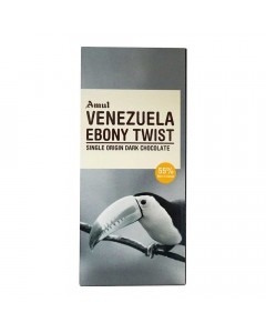 AMUL VENEZUELA EBONY TWIST DARK CHOCOLATE 125.00 GM BOX AMUL VENEZUELA EBONY TWIST DARK CHOCOLATE 125.00 GM BOX