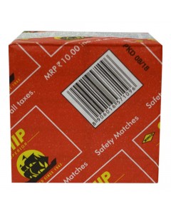 ship matchbox