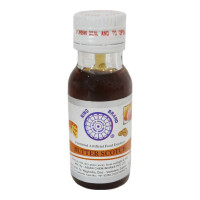 WHEEL BRAND BUTTERSCOTCH FOOD ESSENCE 20.00 ML BOTTLE WHEEL BRAND BUTTERSCOTCH FOOD ESSENCE 20.00 ML BOTTLE