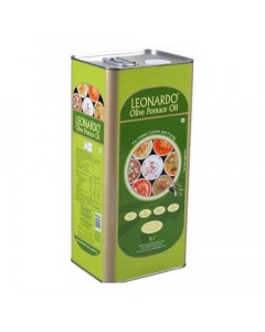 CARGILL LEONARDO LEONARDO OLIVE POMACE OIL 5.00 LTR TIN CARGILL LEONARDO LEONARDO OLIVE POMACE OIL 5.00 LTR TIN