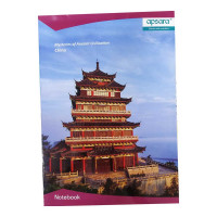 APSARA SINGLE LINE EXERCISE BOOK 29.7X21 CM 140 PAGES 1.00 NO