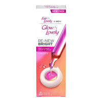 GLOW-&-LOVELY ADVANCED MULTI VITAMIN CREAM 50.00 GM BOX GLOW-&-LOVELY ADVANCED MULTI VITAMIN CREAM 50.00 GM BOX