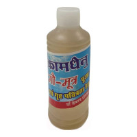 GOMUTRA 100.00 ML