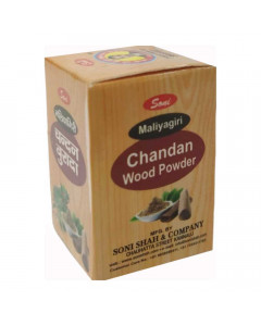 CHANDAN BURADA 25.00 GM CHANDAN BURADA 25.00 GM