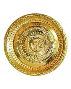 COPPER PLATE 6 INCH 1.00 PCS COPPER PLATE 6 INCH 1.00 PCS