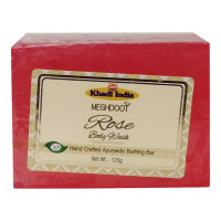 KHADI INDIA ROSE BATHING BAR 125.00 GM KHADI INDIA ROSE BATHING BAR 125.00 GM