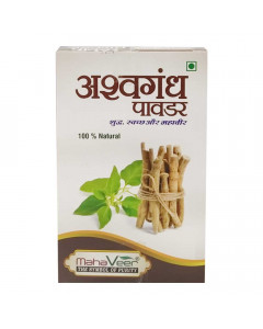 MAHAVEER ASHWAGANDHA POWDER 50.00 GM MAHAVEER ASHWAGANDHA POWDER 50.00 GM