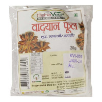 MAHAVEER WADHYAN PHOOL 20 GM