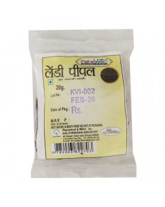 MAHAVEER LENDI PIPAL 20.00 GM MAHAVEER LENDI PIPAL 20.00 GM