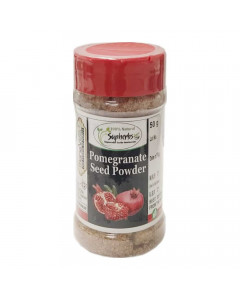 MAHAVEER POMEGRANATE SEED POWDER 50.00 GM MAHAVEER POMEGRANATE SEED POWDER 50.00 GM