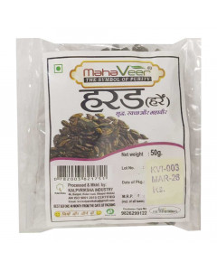 MAHAVEER HARAD 50.00 GM