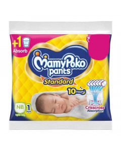 MAMY POKO PANTS STANDARD DIAPER NB UP TO 5 KG 1.00 PCS MAMY POKO PANTS STANDARD DIAPER NB UP TO 5 KG 1.00 PCS