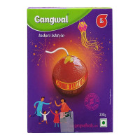 GANGWAL GULAB JAMUN 200.00 GM BOX
