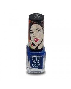 REVLON STREET WEAR COLOR RICH LIQUID EYELINER EGYPTIAN BLUE 5.00 ML BOTTLE REVLON STREET WEAR COLOR RICH LIQUID EYELINER EGYPTIAN BLUE 5.00 ML BOTTLE