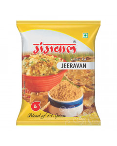 GANGWAL JEERAVAN 100.00 GM PACKET