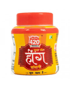 AGRAWAL 420 SUPER POWER HING BANDHANI 20.00 GM JAR