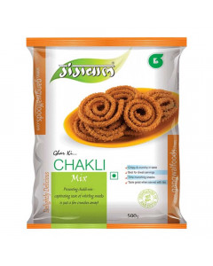 GANGWAL CHAKLI MIX 500.00 GM PACKET